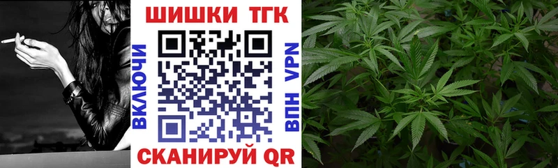 Наркошоп Шенкурск ГАШИШ  COCAIN  Меф  АМФЕТАМИН  Галлюциногенные грибы  МАРИХУАНА 
