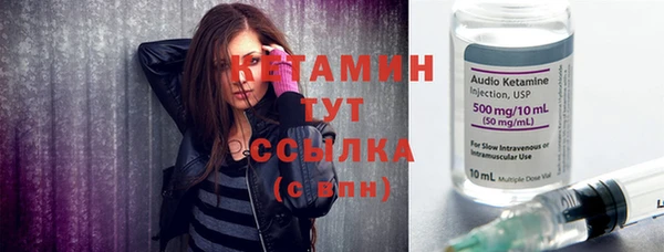меф VHQ Белоозёрский