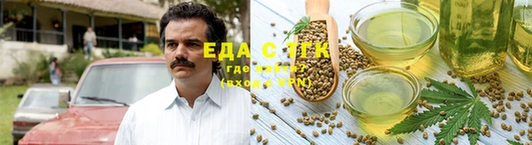 меф VHQ Белоозёрский