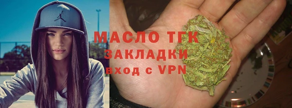 кокаин VHQ Беломорск