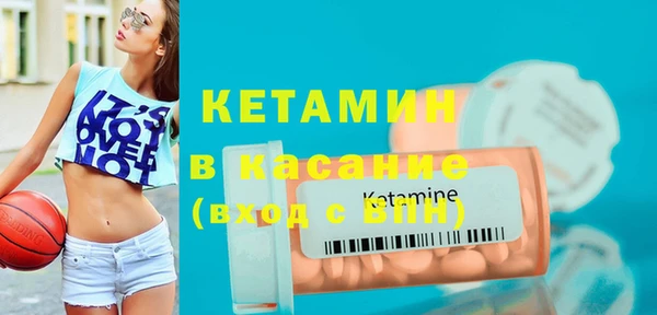меф VHQ Белоозёрский
