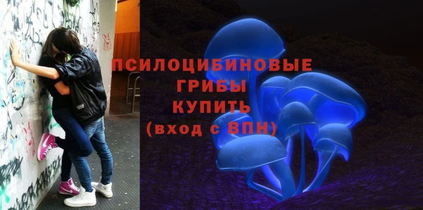меф VHQ Белоозёрский