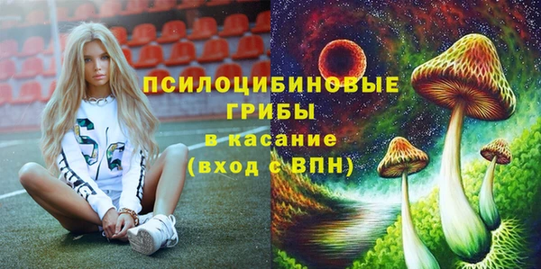 меф VHQ Белоозёрский